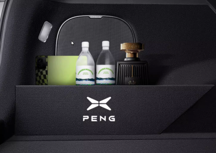 Xpeng G6 | 2 stk. sidelommer til bagagerummet