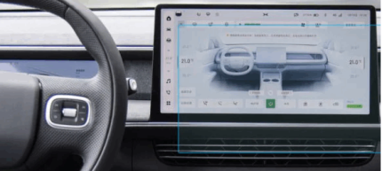 Xpeng G6 | Beskyt hoved/navigationskærm, Panzer