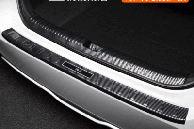 Skræddersyet bagkofangerbeskytter til VW ID.3 – perfekt pasform og stilrent sort titanium