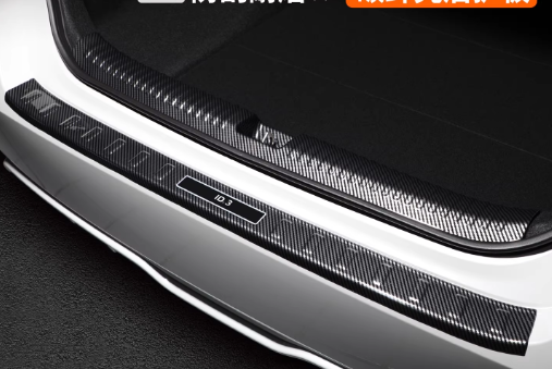 Skræddersyet bagkofangerbeskytter til VW ID.3 – perfekt pasform og stilrent sort titanium